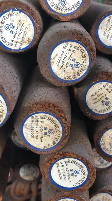 彭水40CrNiMoA合金结构钢